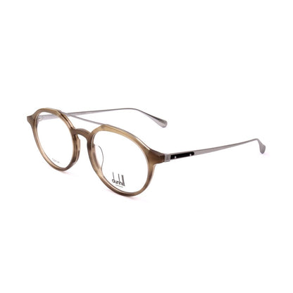 Beige Resin Glasses (Frames)