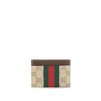 Beige Fabric Wallet