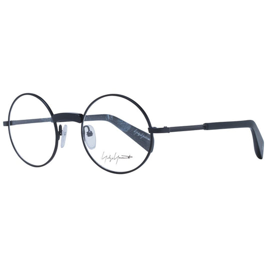 Black Metal Glasses (Frames)