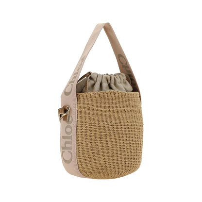 Beige Raffia Backet Bag