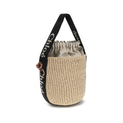 Beige Raffia Backet Bag
